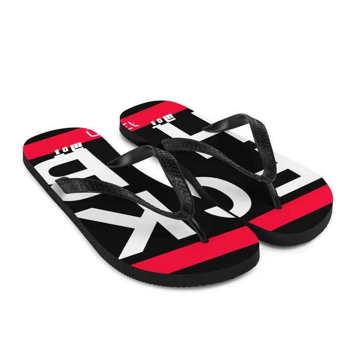 Flip Flops | FCK HZB