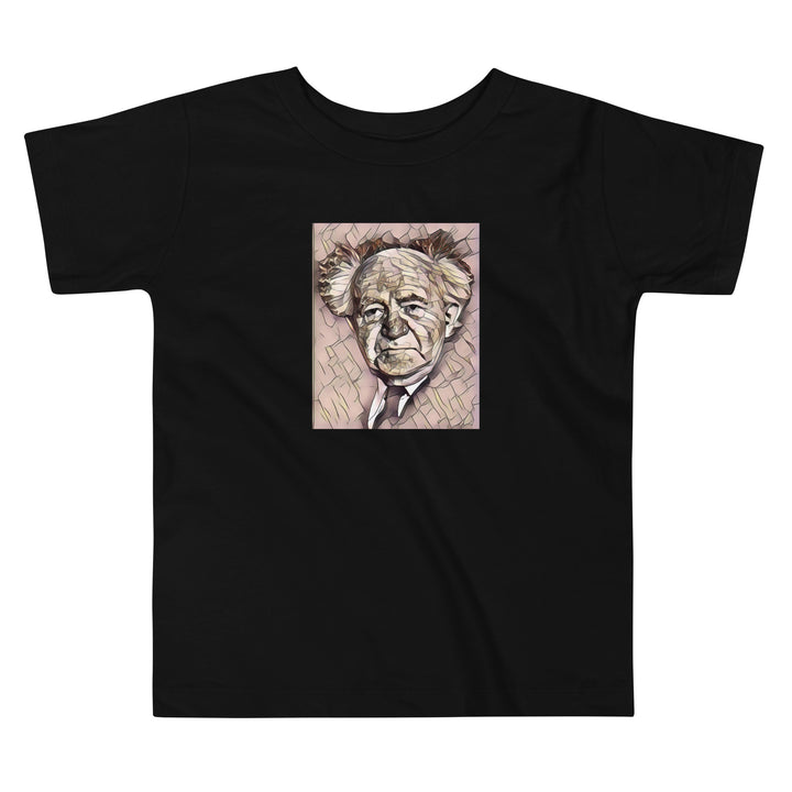 Toddler Short Sleeve Tee | David Ben Gurion