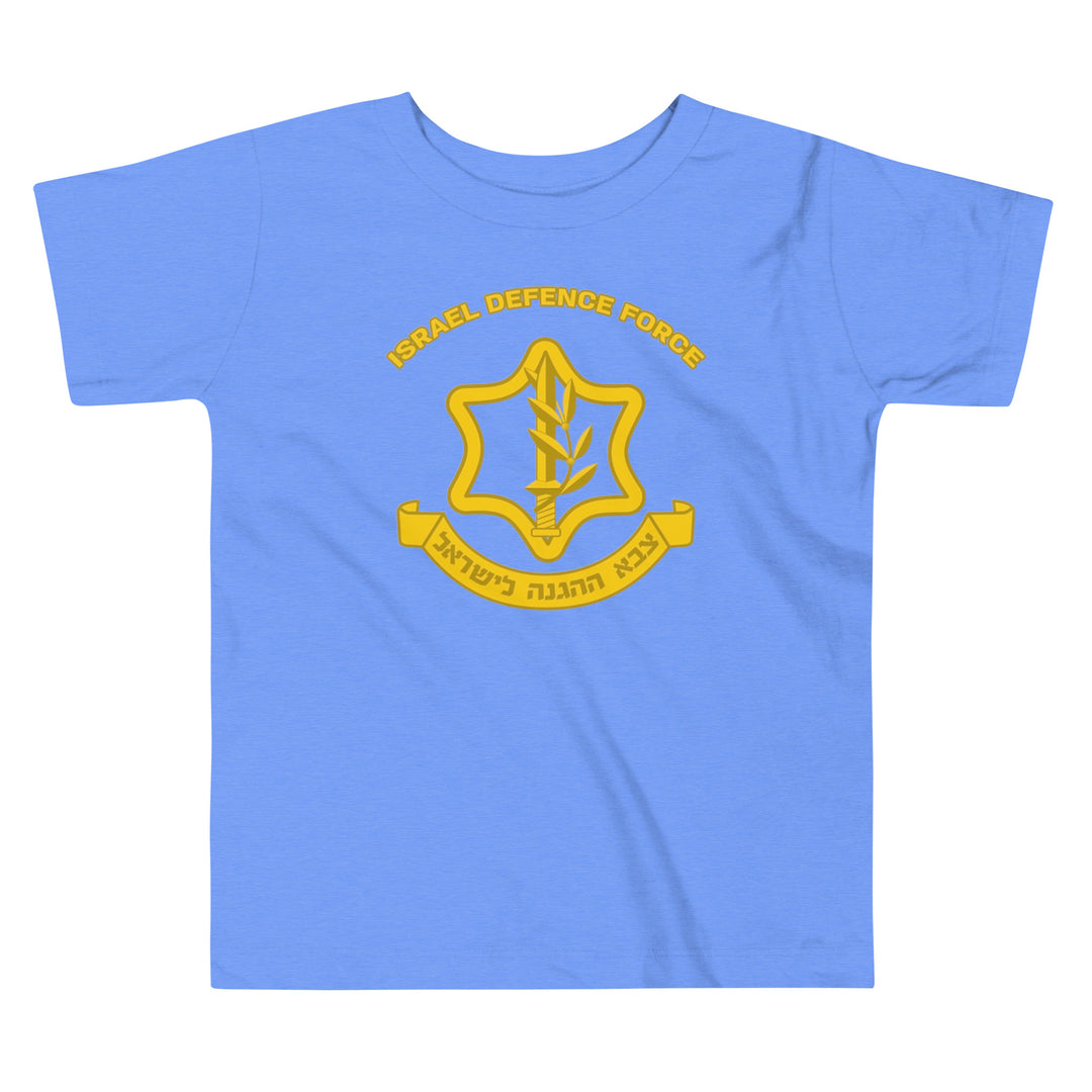 Toddler Short Sleeve Tee | IDF Israel Defense Forces