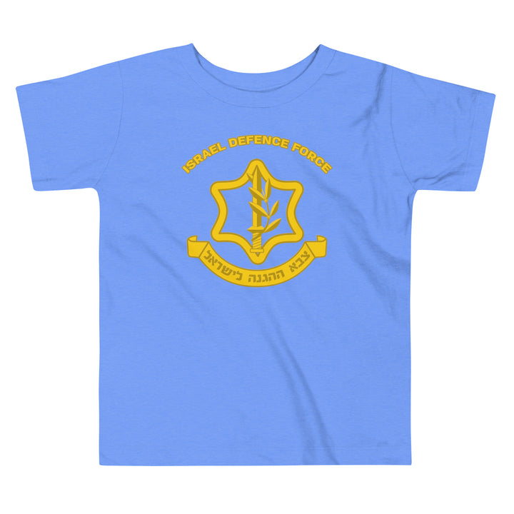 Toddler Short Sleeve Tee | IDF Israel Defense Forces