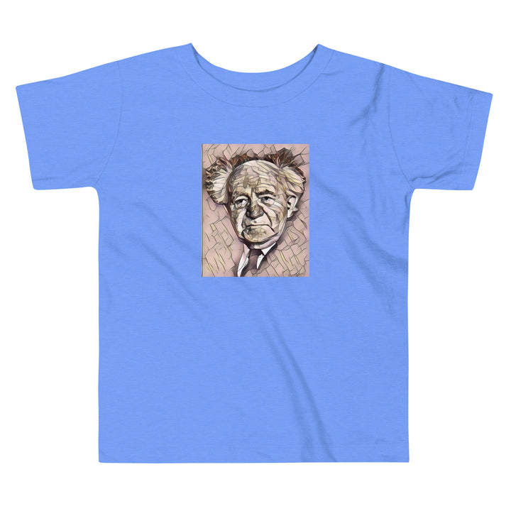 Toddler Short Sleeve Tee | David Ben Gurion