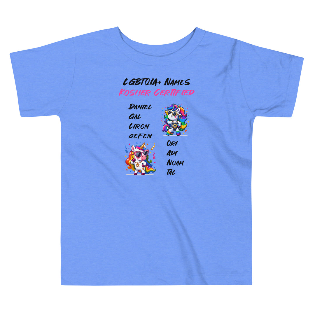 Toddler Short Sleeve Tee | Kosher Certified Names