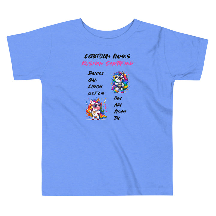 Toddler Short Sleeve Tee | Kosher Certified Names