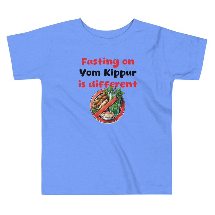 Toddler Short Sleeve Tee | Yom Kippur
