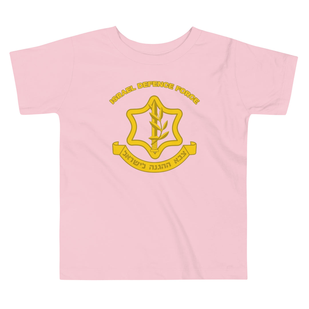 Toddler Short Sleeve Tee | IDF Israel Defense Forces