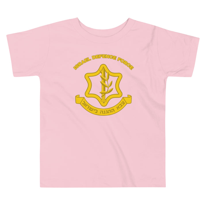 Toddler Short Sleeve Tee | IDF Israel Defense Forces