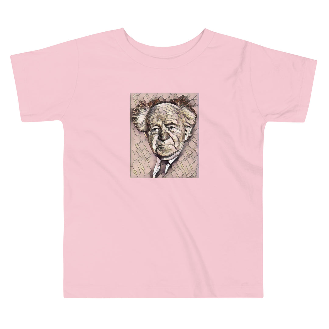 Toddler Short Sleeve Tee | David Ben Gurion