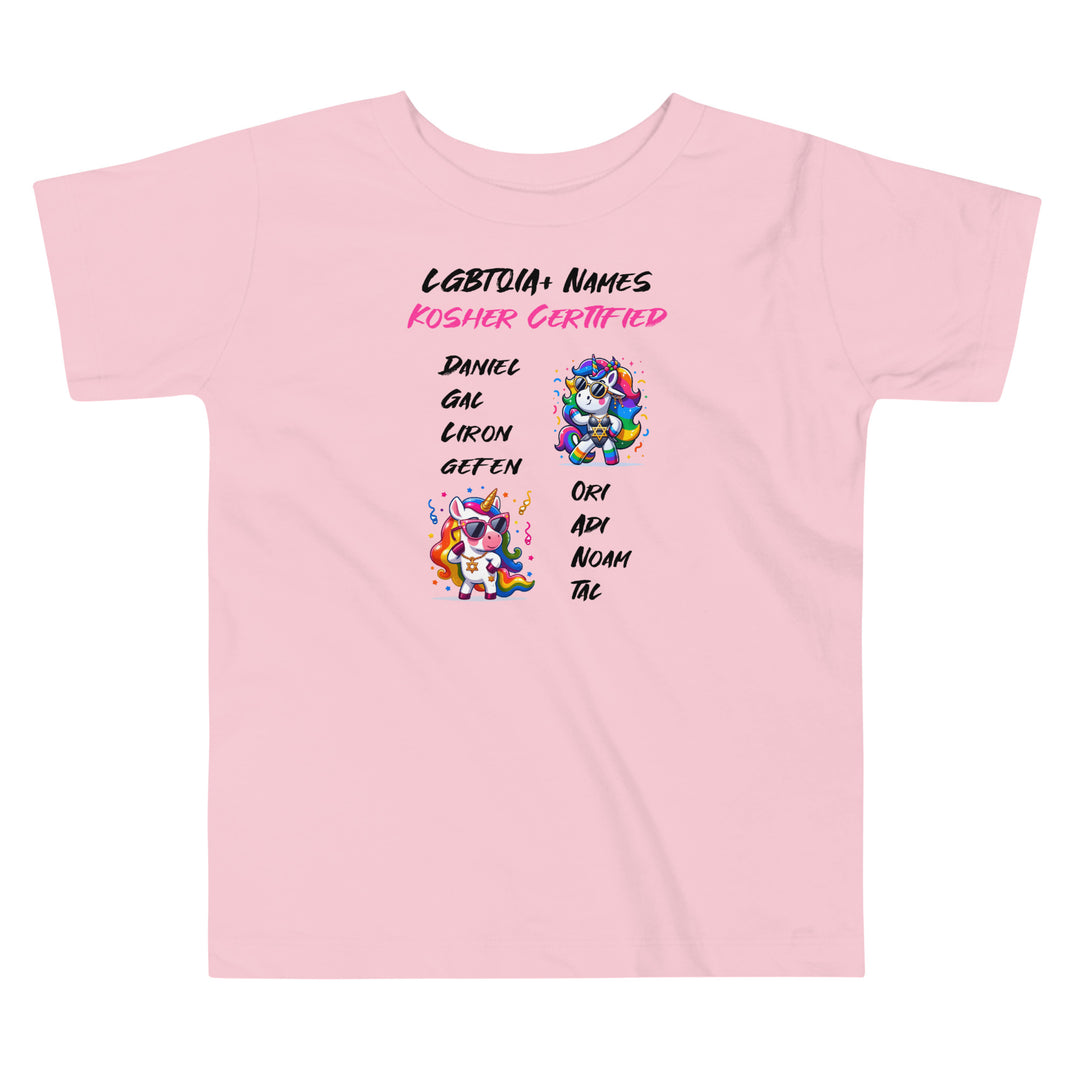 Toddler Short Sleeve Tee | Kosher Certified Names