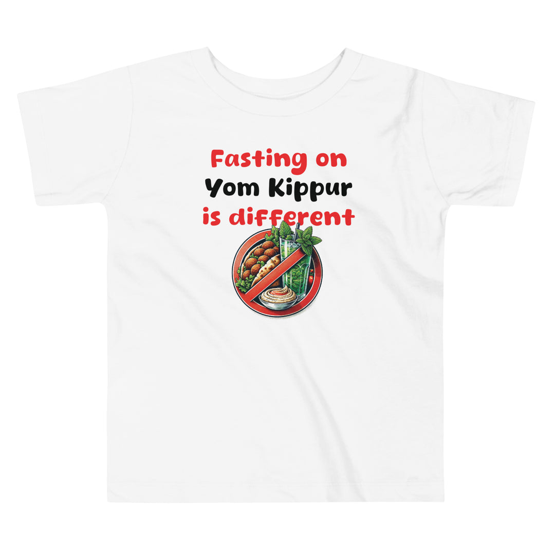 Toddler Short Sleeve Tee | Yom Kippur