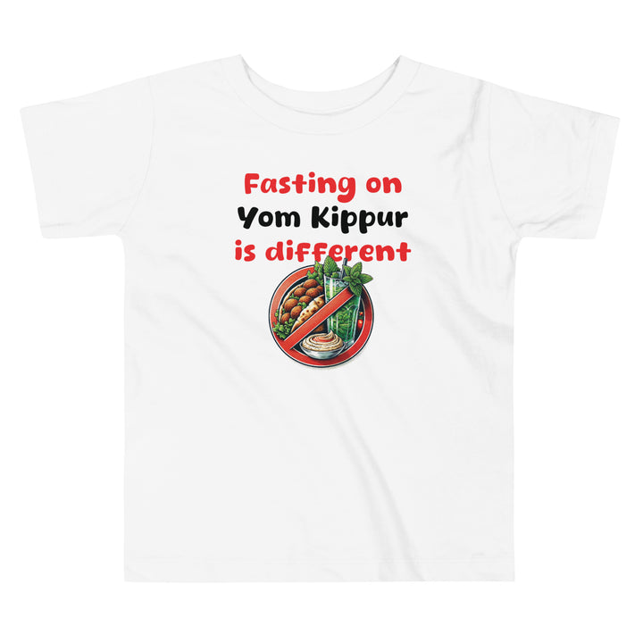 Toddler Short Sleeve Tee | Yom Kippur