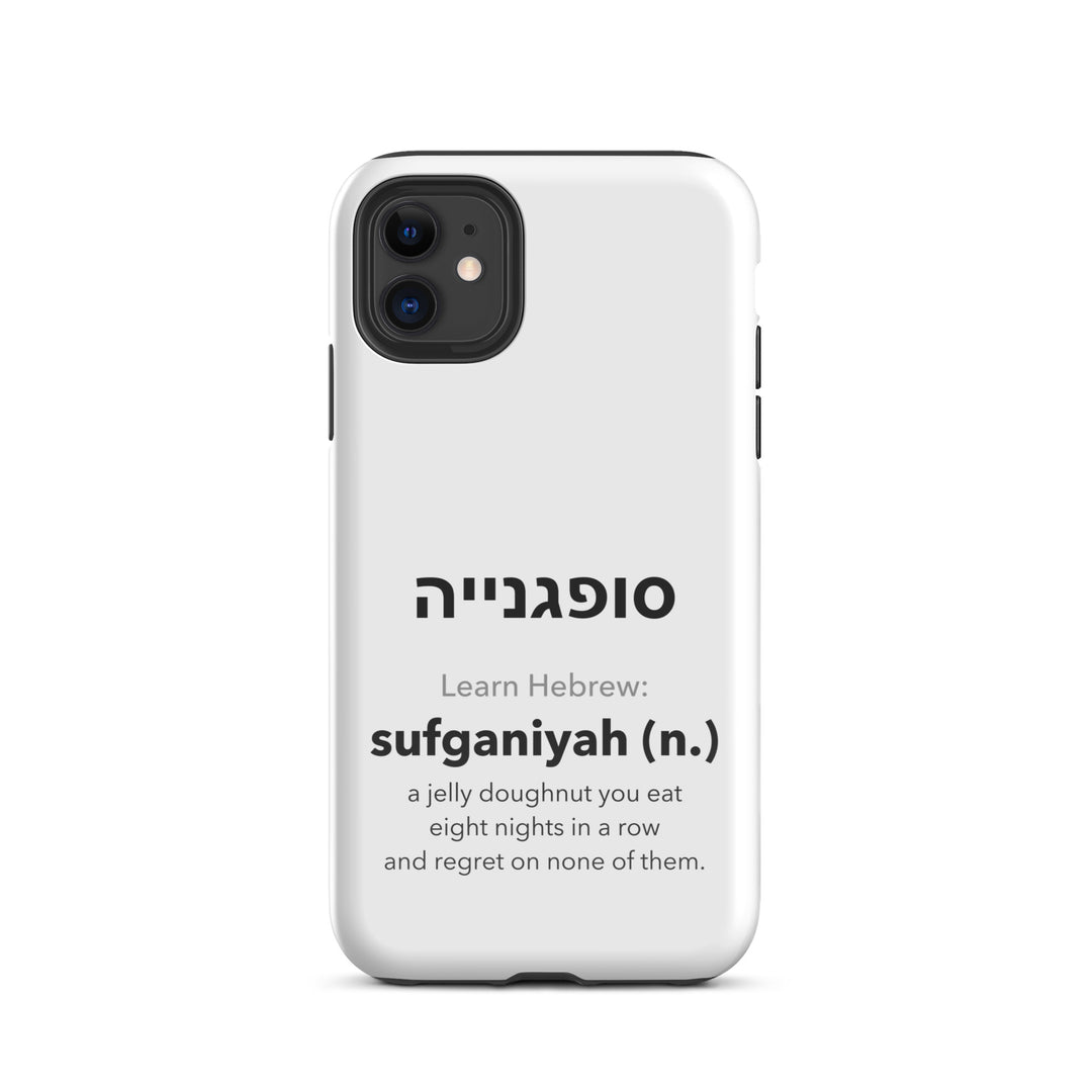 Learn Hebrew Sufganiyah Jewish pride tough phone case for iPhone 11, glossy finish - front view