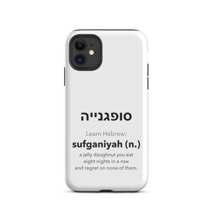 Learn Hebrew Sufganiyah Jewish pride tough phone case for iPhone 11, glossy finish - front view
