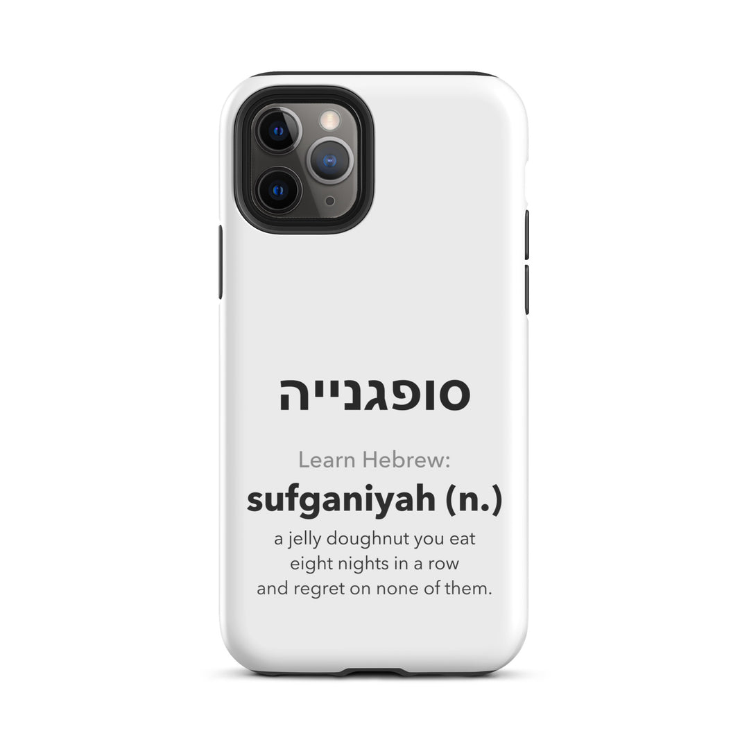 Learn Hebrew Sufganiyah Jewish pride tough phone case for iPhone 11 Pro, glossy finish - front view