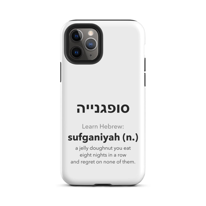 Learn Hebrew Sufganiyah Jewish pride tough phone case for iPhone 11 Pro, glossy finish - front view