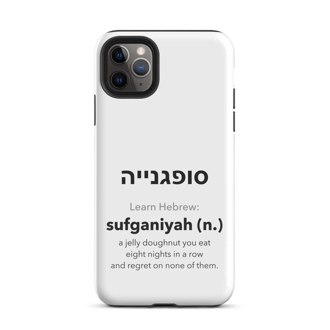 Learn Hebrew Sufganiyah Jewish pride tough phone case for iPhone 11 Pro Max, glossy finish - front view