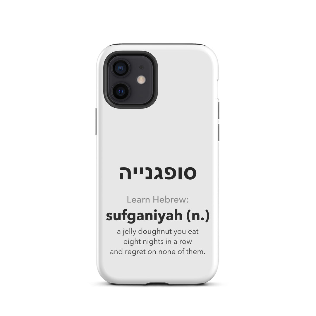 Learn Hebrew Sufganiyah Jewish pride tough phone case for iPhone 12, glossy finish - front view