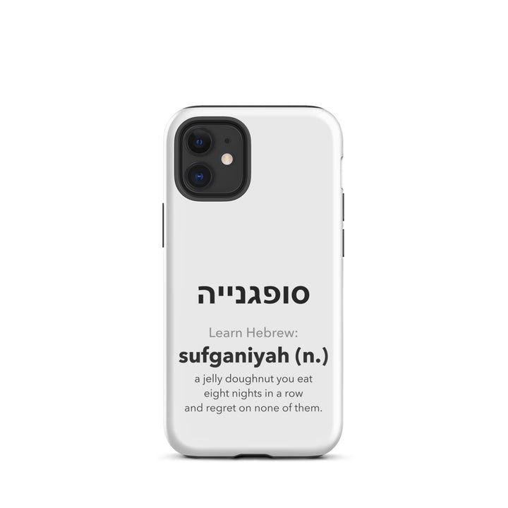 Learn Hebrew Sufganiyah Jewish pride tough phone case for iPhone 12 Mini, glossy finish - front view