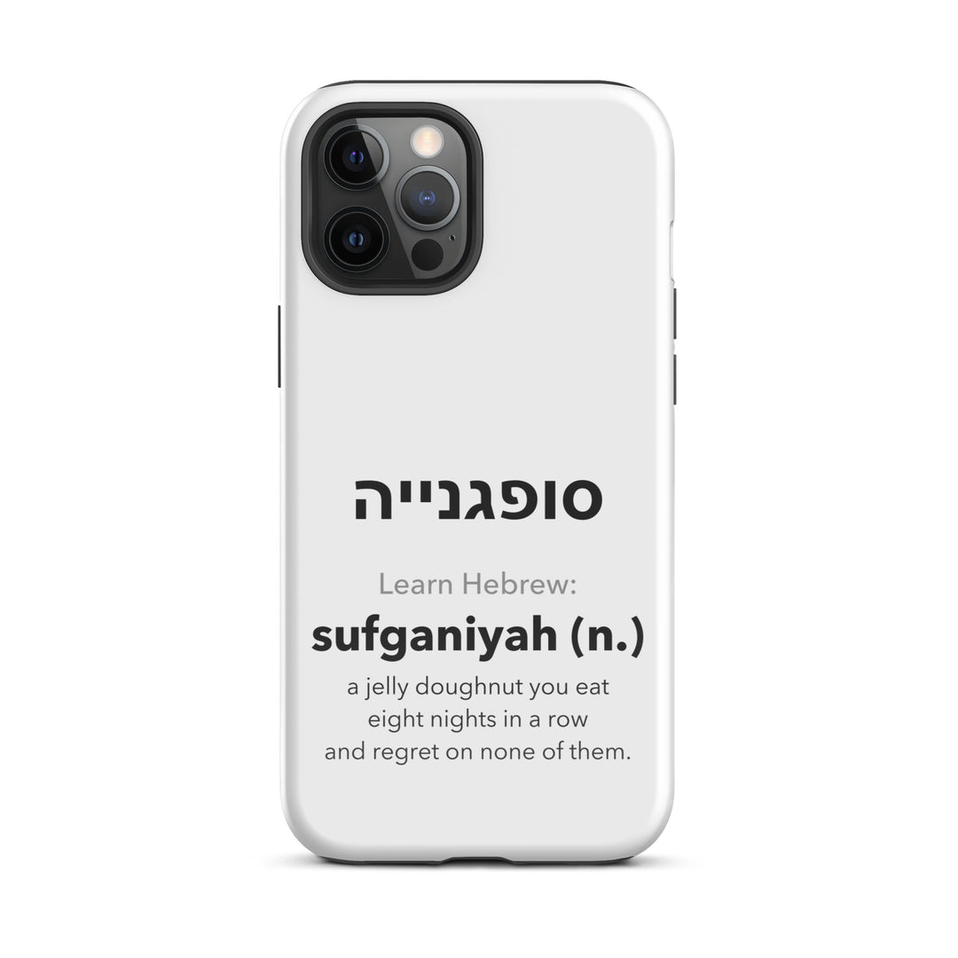 Learn Hebrew Sufganiyah Jewish pride tough phone case for iPhone 12 Pro Max, glossy finish - front view