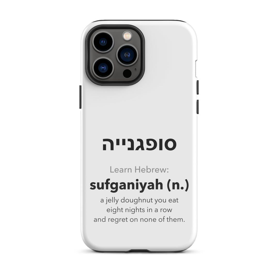 Learn Hebrew Sufganiyah Jewish pride tough phone case for iPhone 13 Pro Max, glossy finish - front view