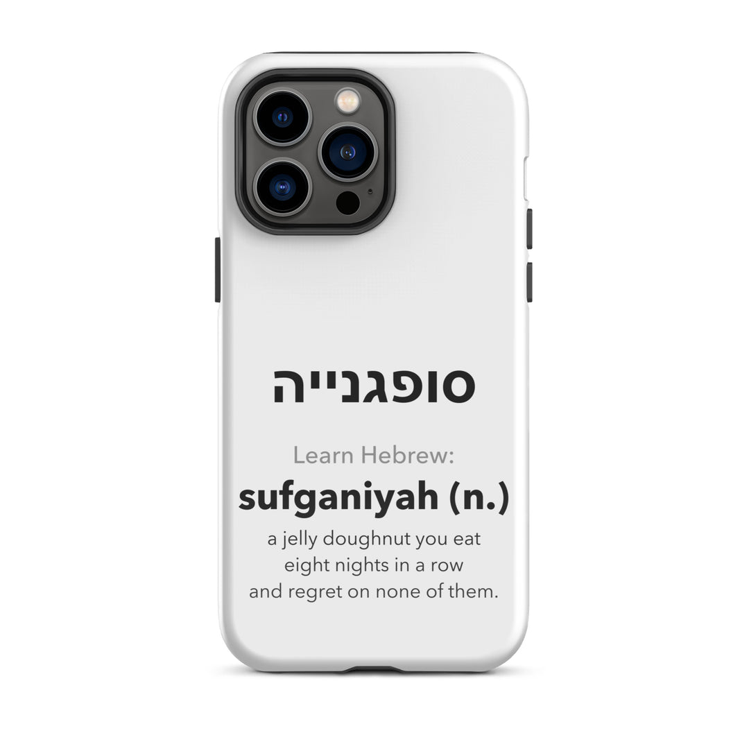 Learn Hebrew Sufganiyah Jewish pride tough phone case for iPhone 14 Pro Max, glossy finish - front view