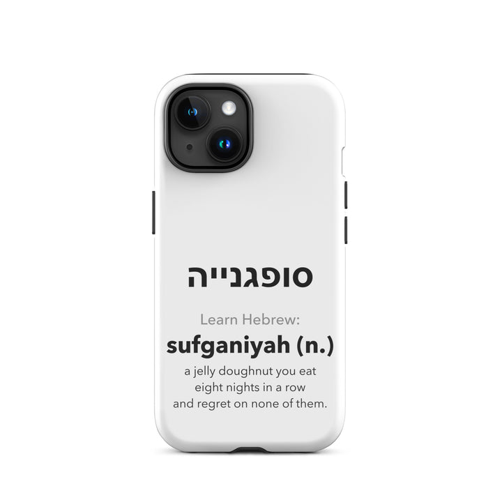 Learn Hebrew Sufganiyah Jewish pride tough phone case for iPhone 15, glossy finish - front view