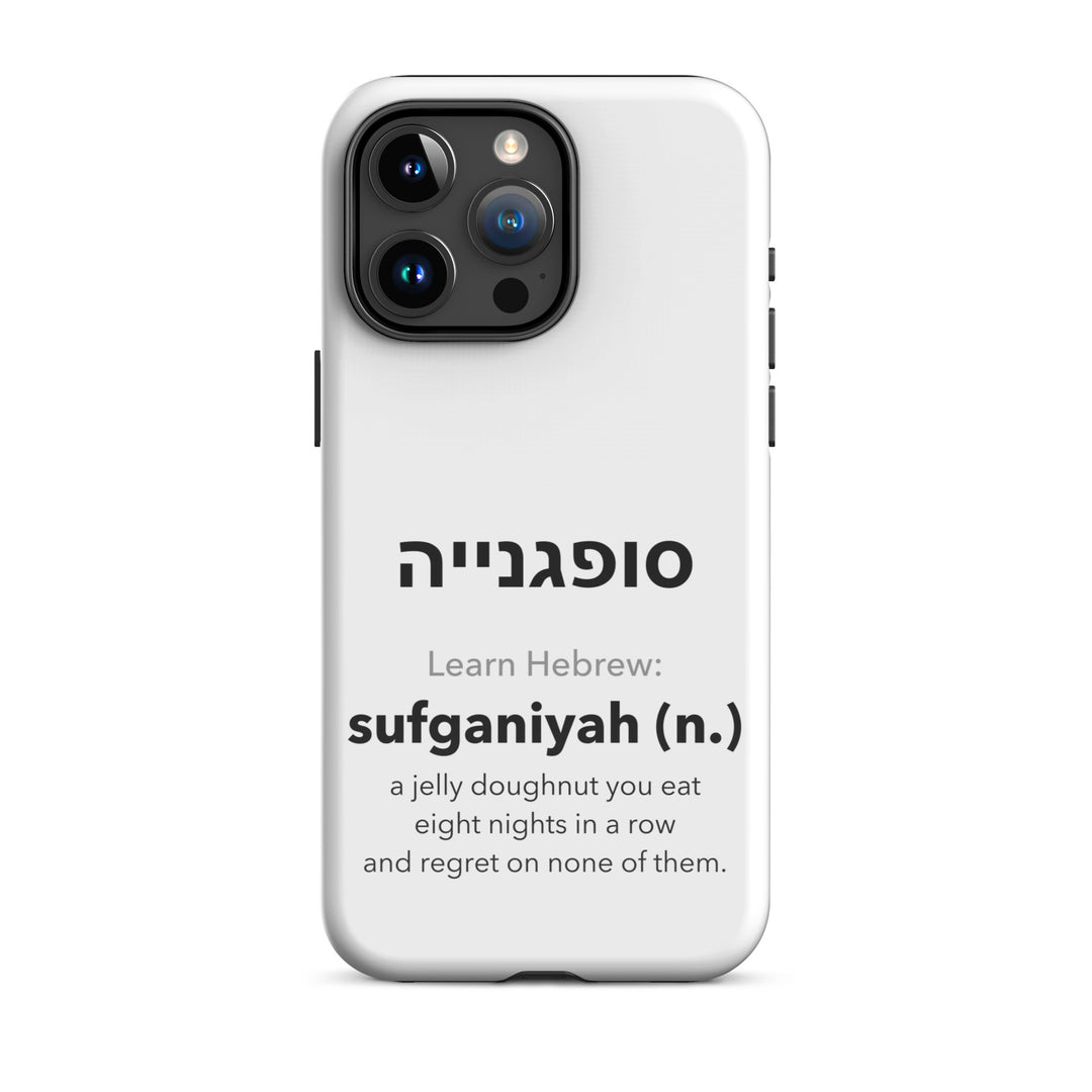 Learn Hebrew Sufganiyah Jewish pride tough phone case for iPhone 15 Pro Max, glossy finish - front view
