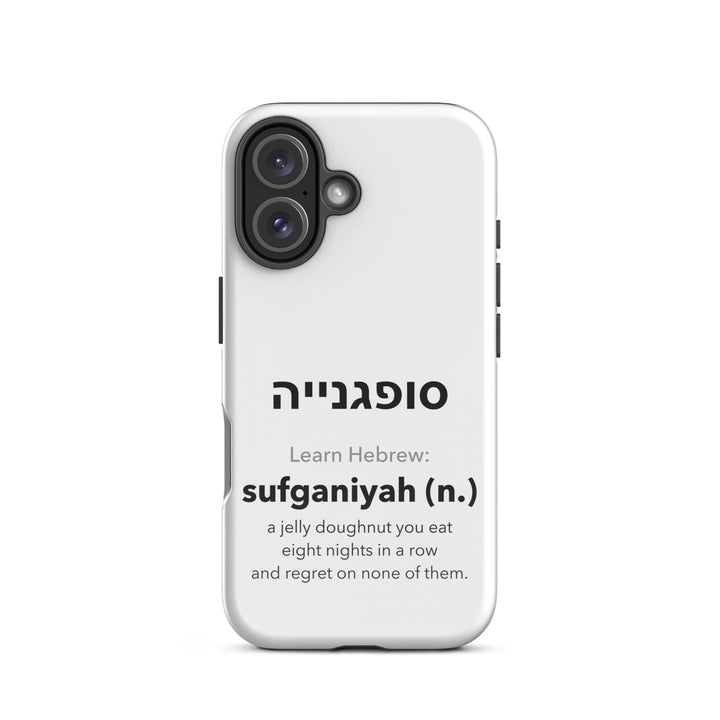 Learn Hebrew Sufganiyah Jewish pride tough phone case for iPhone 16, glossy finish - front view