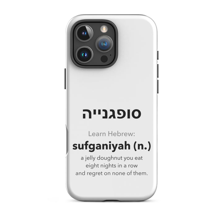 Learn Hebrew Sufganiyah Jewish pride tough phone case for iPhone 16 Pro Max, glossy finish - front view