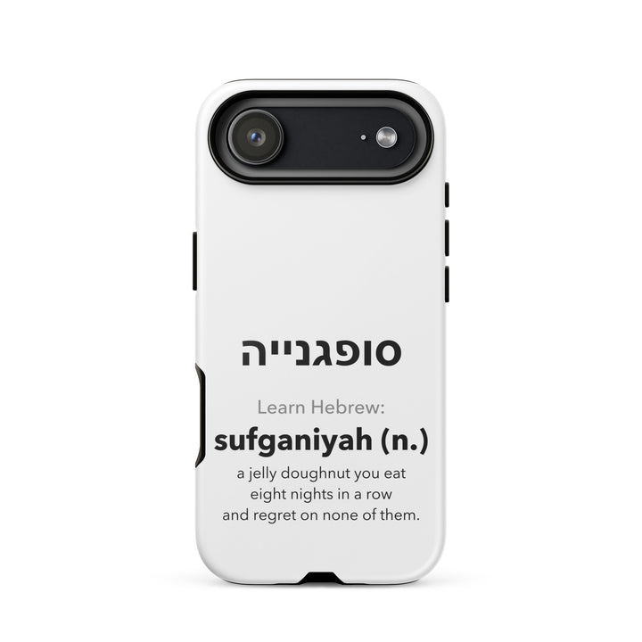 Learn Hebrew Sufganiyah Jewish pride tough phone case for iPhone 17 Air, glossy finish - front view