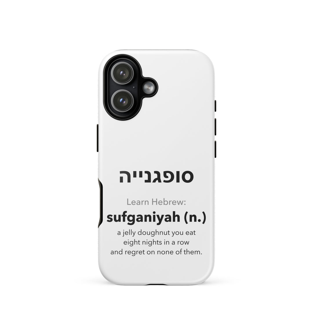 Learn Hebrew Sufganiyah Jewish pride tough phone case for iPhone 17, glossy finish - front view