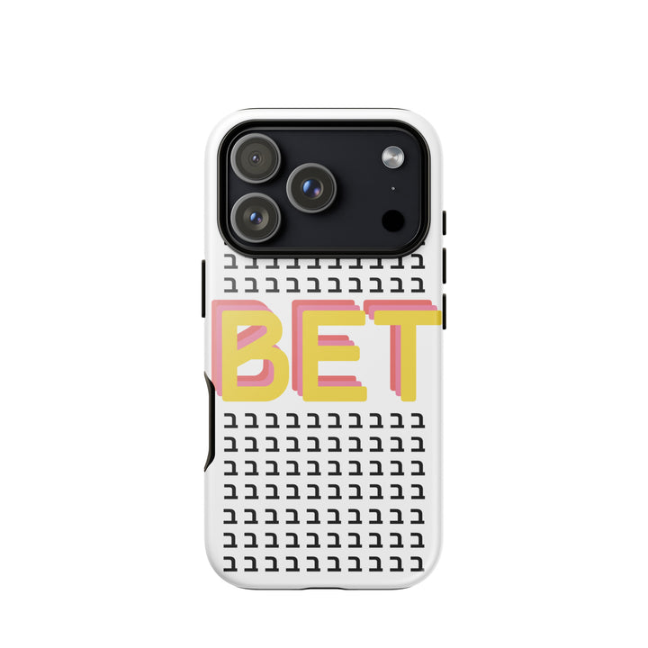 Bet ב Jewish pride tough phone case for iPhone 18 Pro, glossy finish - front view