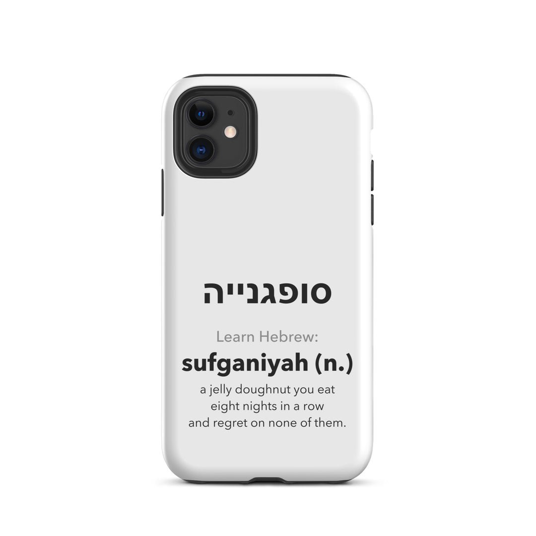 Learn Hebrew Sufganiyah Jewish pride tough phone case for iPhone 11, matte finish - front view