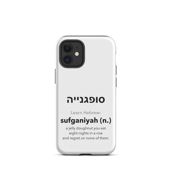 Learn Hebrew Sufganiyah Jewish pride tough phone case for iPhone 12 Mini, matte finish - front view