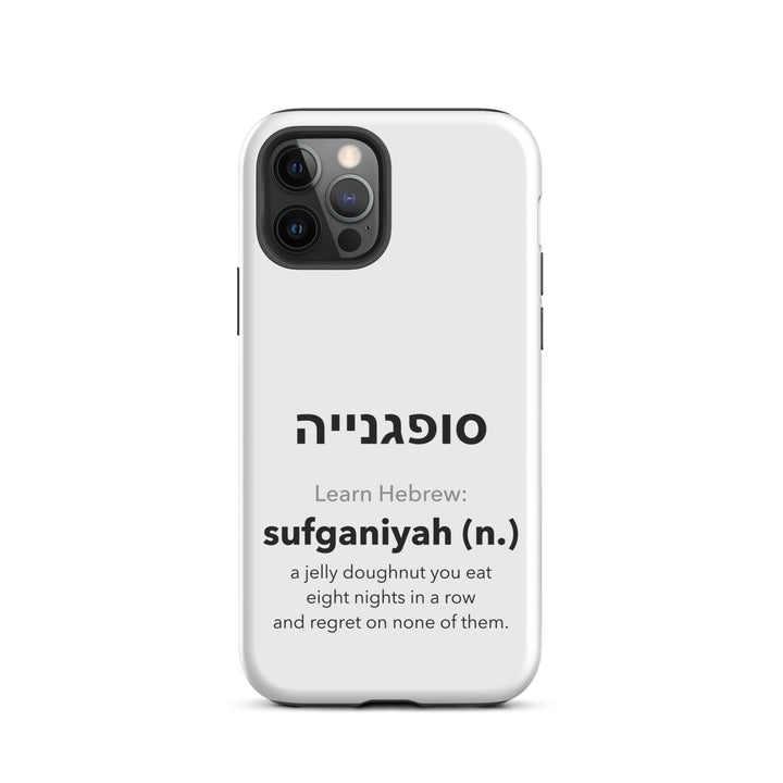 Learn Hebrew Sufganiyah Jewish pride tough phone case for iPhone 12 Pro, matte finish - front view