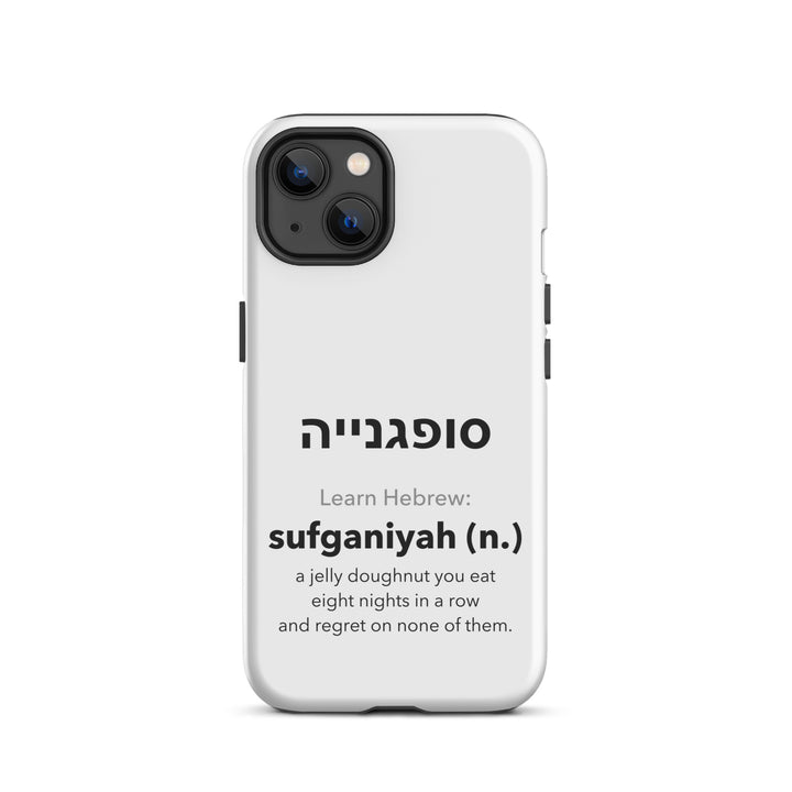 Learn Hebrew Sufganiyah Jewish pride tough phone case for iPhone 13, matte finish - front view
