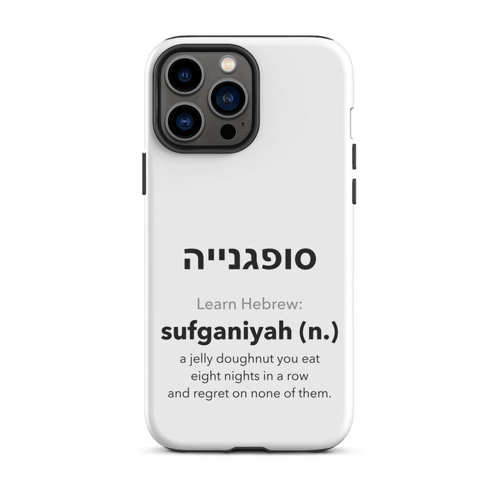 Learn Hebrew Sufganiyah Jewish pride tough phone case for iPhone 13 Pro Max, matte finish - front view