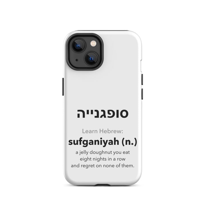 Learn Hebrew Sufganiyah Jewish pride tough phone case for iPhone 14, matte finish - front view
