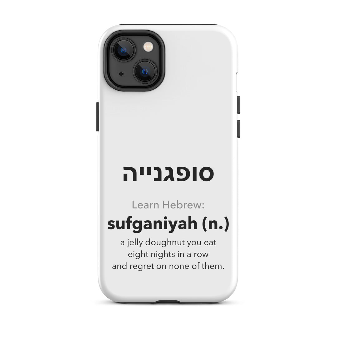 Learn Hebrew Sufganiyah Jewish pride tough phone case for iPhone 14 Plus, matte finish - front view