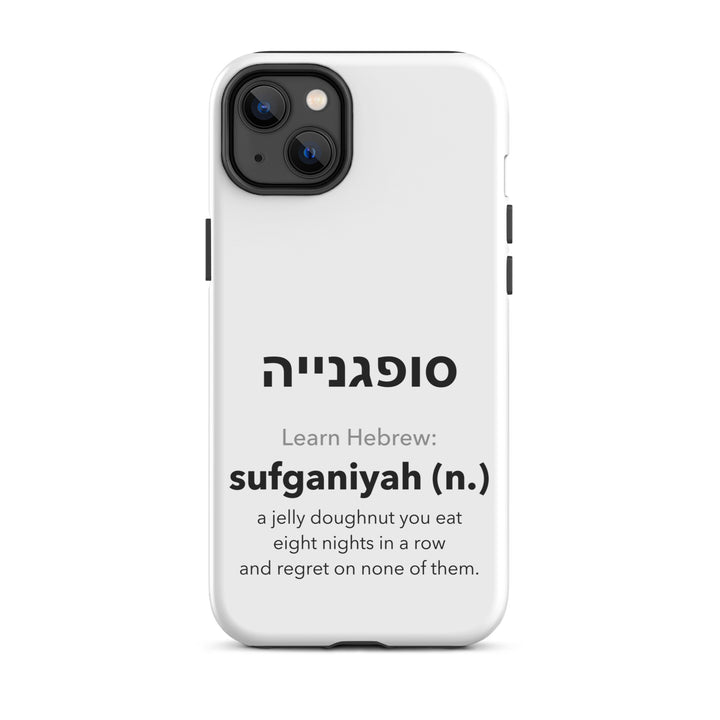 Learn Hebrew Sufganiyah Jewish pride tough phone case for iPhone 14 Plus, matte finish - front view