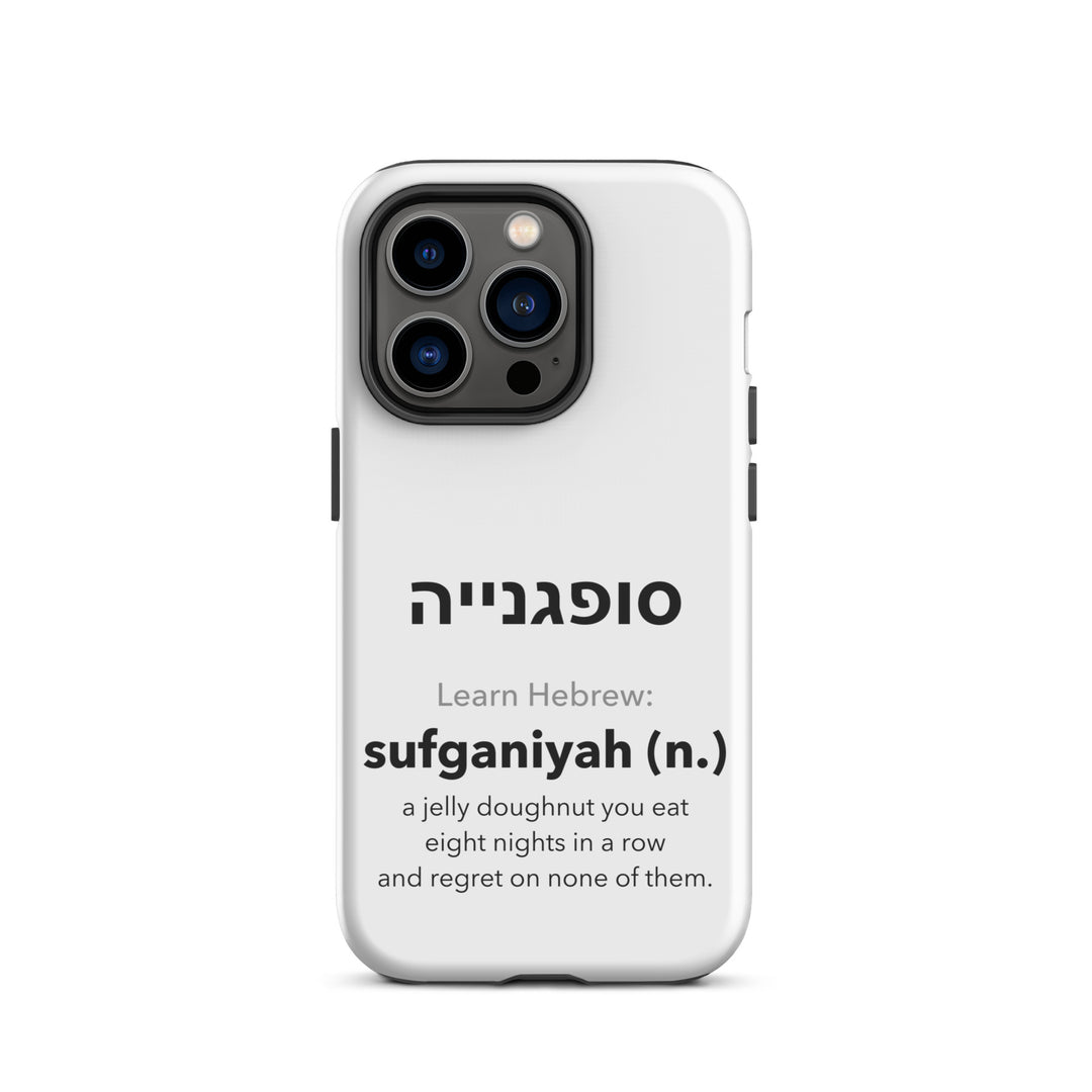 Learn Hebrew Sufganiyah Jewish pride tough phone case for iPhone 14 Pro, matte finish - front view