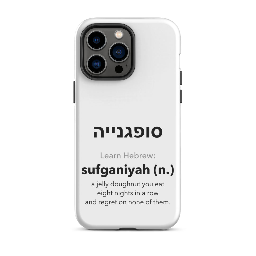 Learn Hebrew Sufganiyah Jewish pride tough phone case for iPhone 14 Pro Max, matte finish - front view
