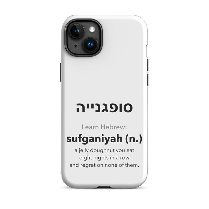 Learn Hebrew Sufganiyah Jewish pride tough phone case for iPhone 15 Plus, matte finish - front view