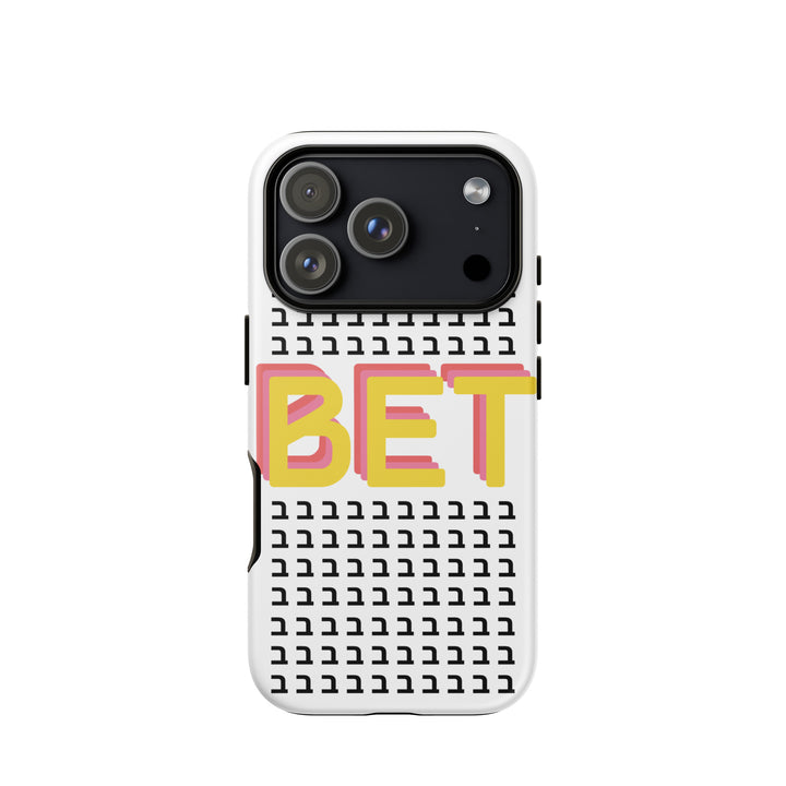 Bet ב Jewish pride tough phone case for iPhone 18 Pro, matte finish - front view