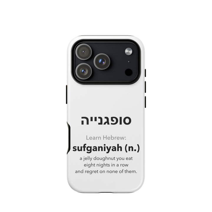 Learn Hebrew Sufganiyah Jewish pride tough phone case for iPhone 18 Pro, matte finish - front view