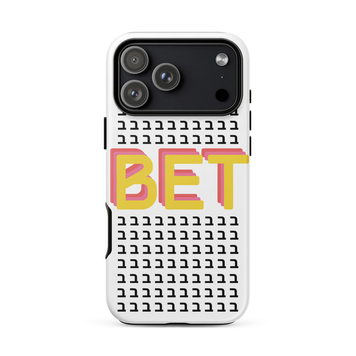 Bet ב Jewish pride tough phone case for iPhone 18 Pro Max, matte finish - front view