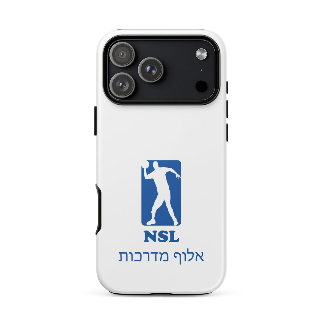 Curb Champ אלוף מדרכות Jewish pride tough phone case for iPhone 18 Pro Max, matte finish - front view
