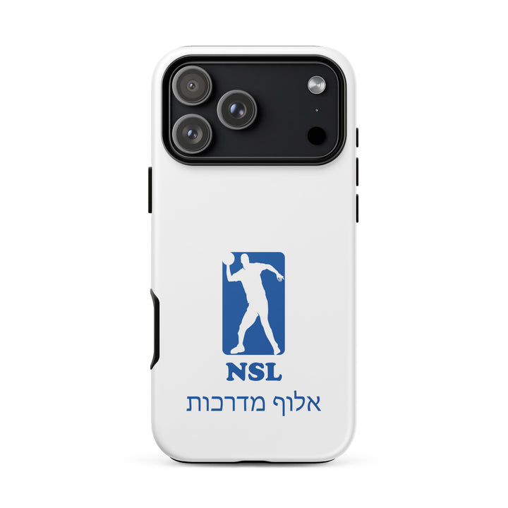 Curb Champ אלוף מדרכות Jewish pride tough phone case for iPhone 18 Pro Max, matte finish - front view