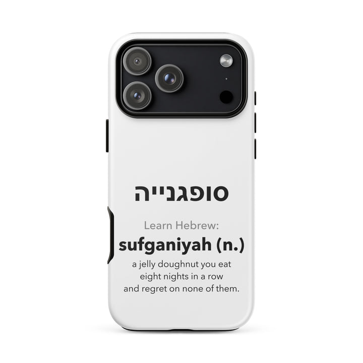 Learn Hebrew Sufganiyah Jewish pride tough phone case for iPhone 18 Pro Max, matte finish - front view