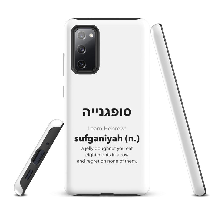 Learn Hebrew Sufganiyah Jewish pride tough phone case for Samsung Galaxy S20 Fe, glossy finish - front view