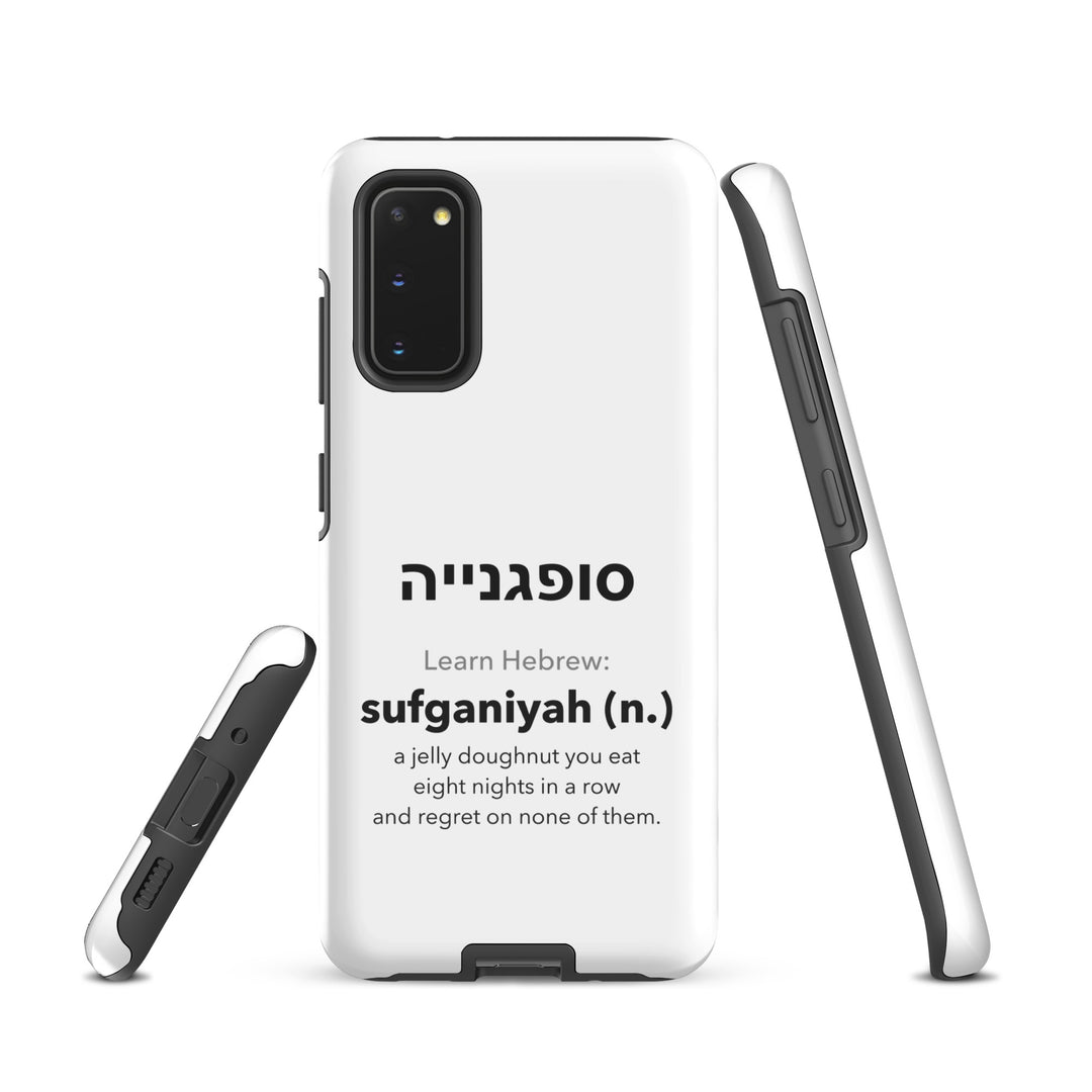 Learn Hebrew Sufganiyah Jewish pride tough phone case for Samsung Galaxy S20, glossy finish - front view